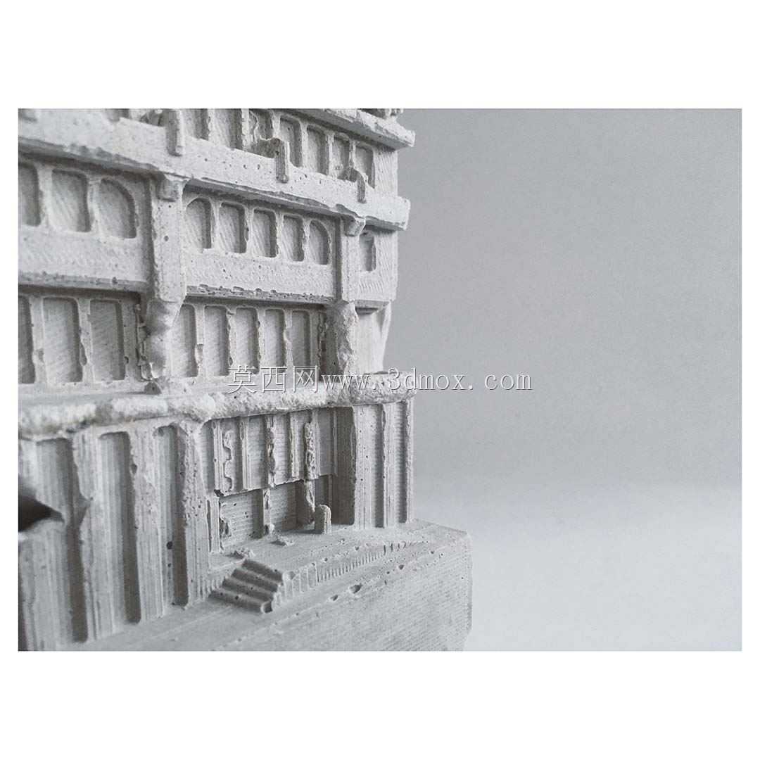 碎石楼