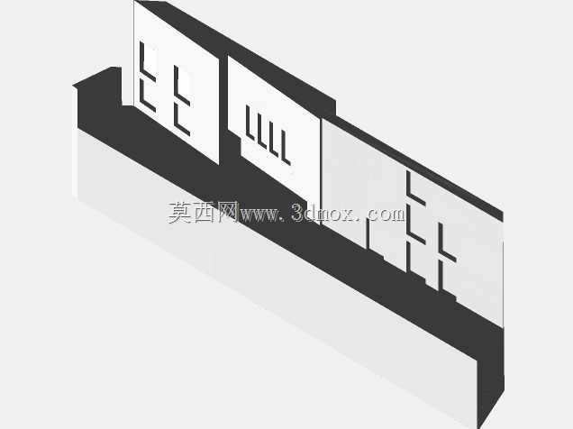 碎石楼