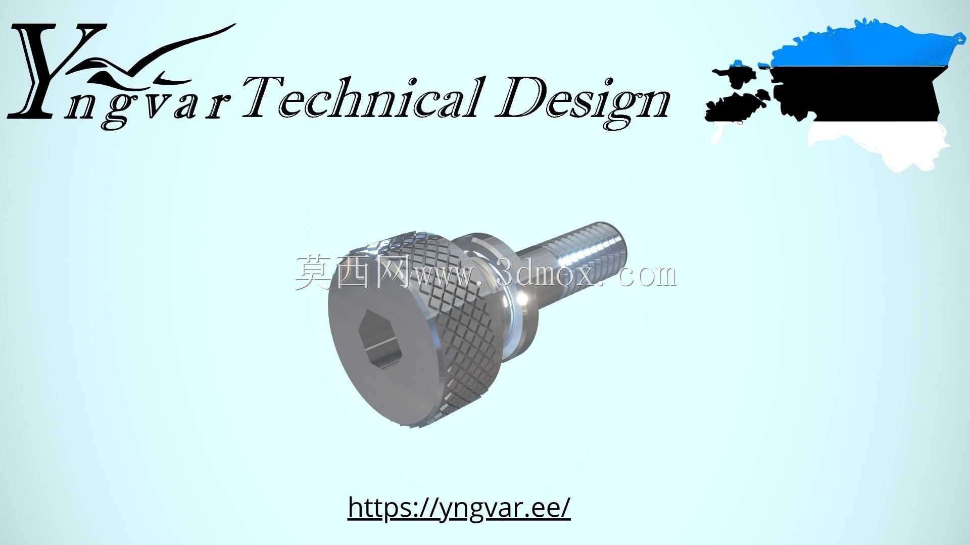 3D零件示例