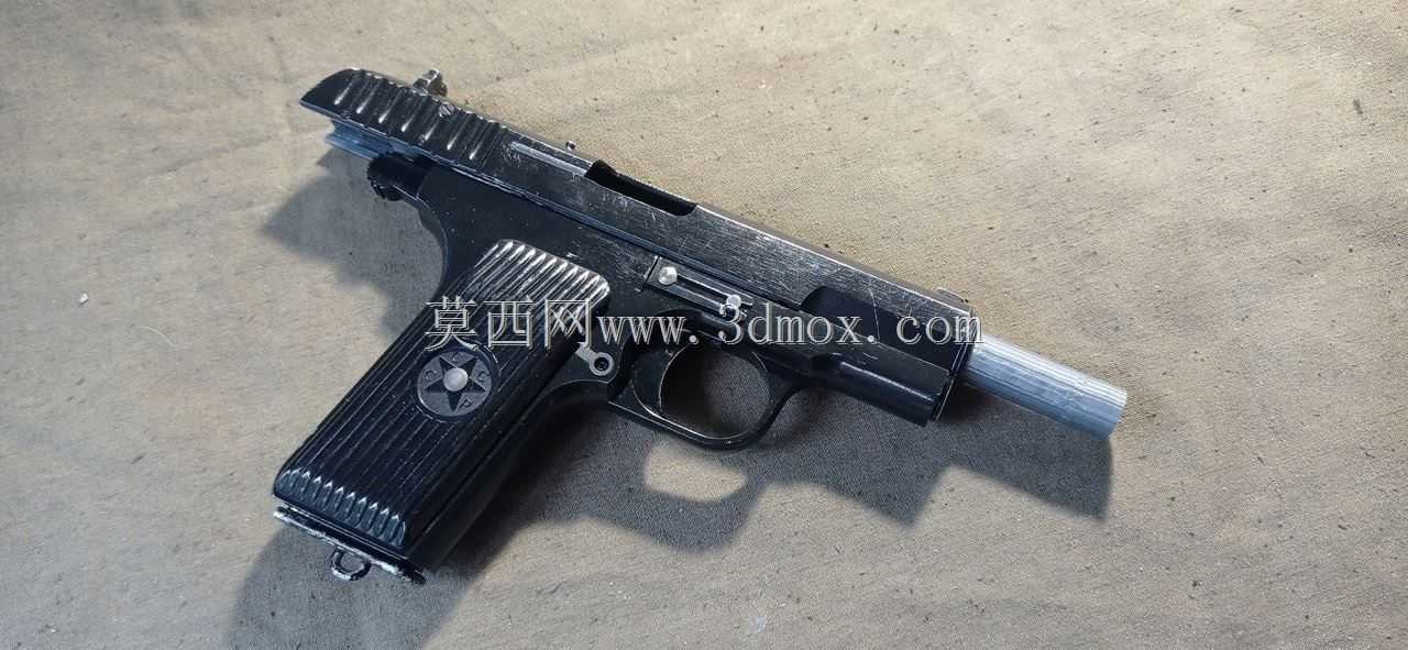 ВненийстволдляТ-33(我们)
