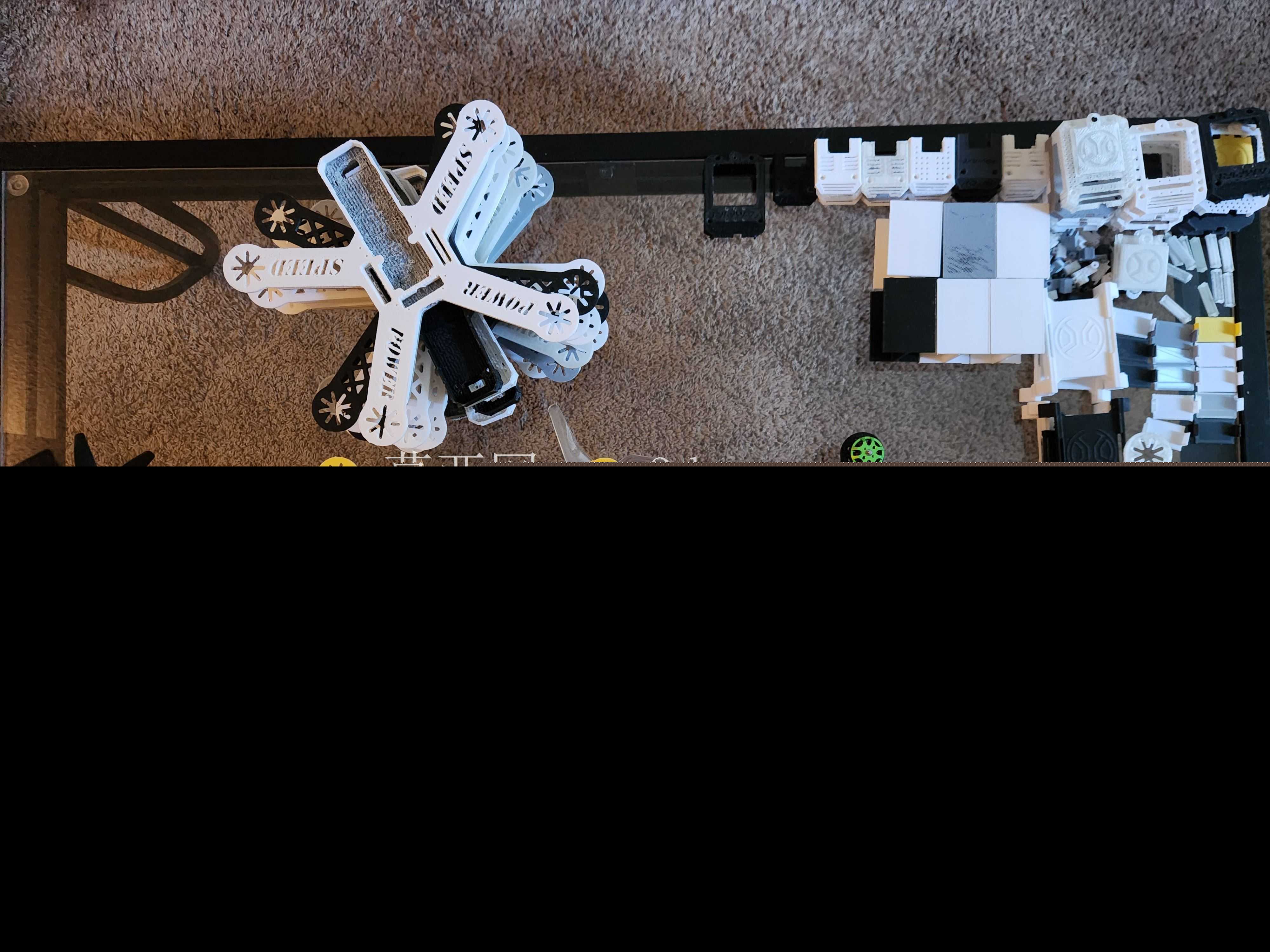FQ-16 VAMPIRE-3D打印250mm球拍