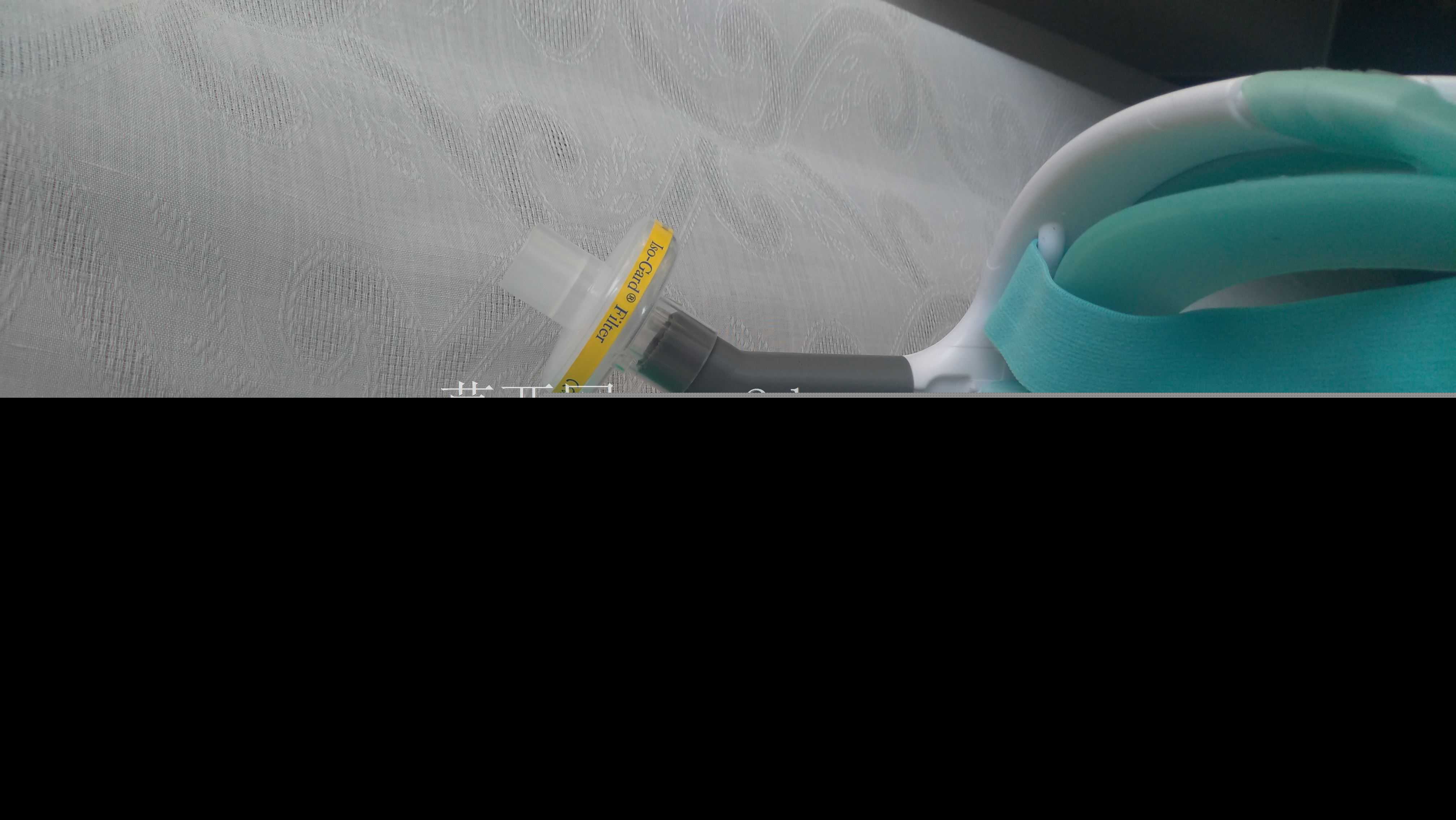BREAMI瓣膜适用于迪卡侬Easybreath