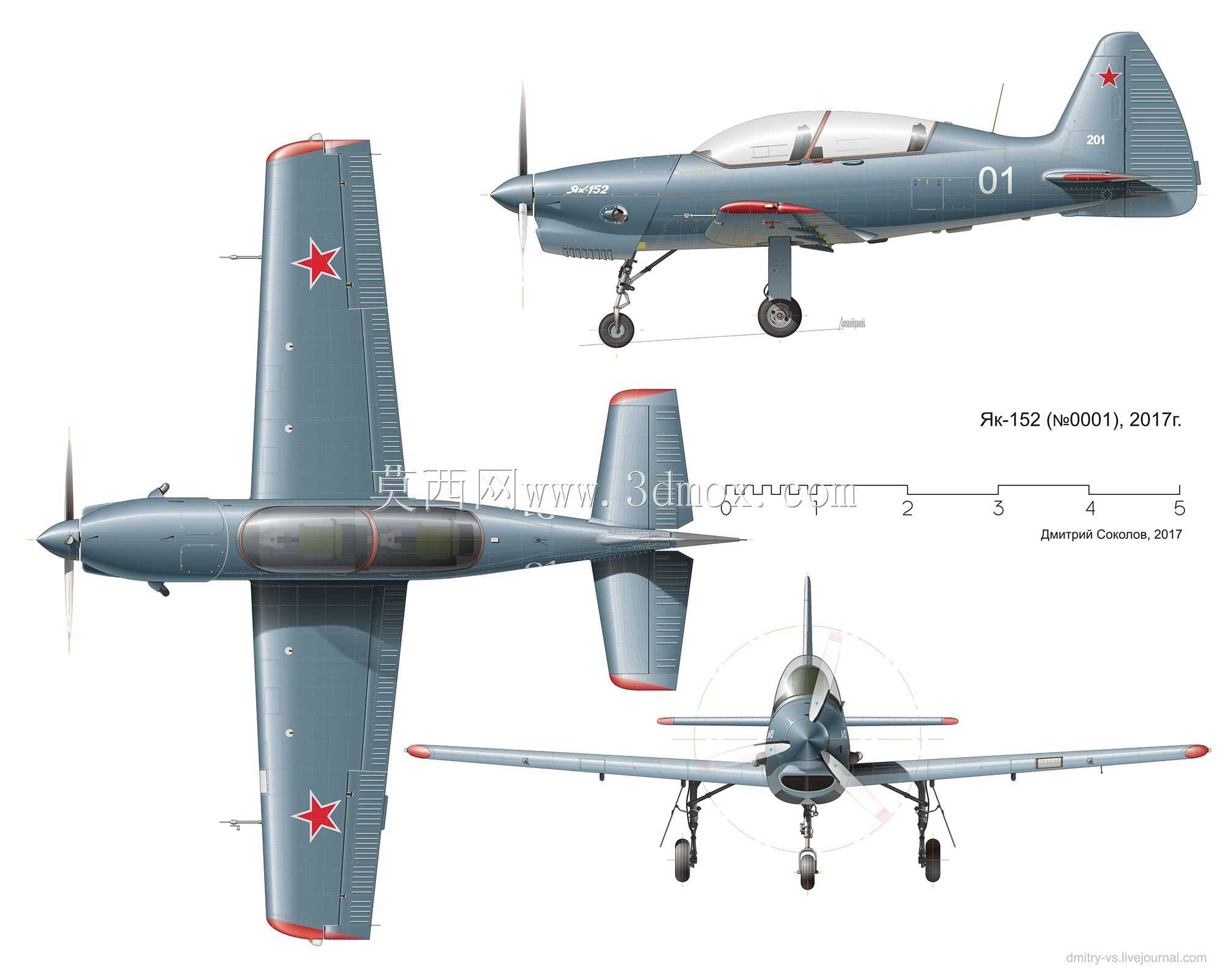 �ܿ�152 3D