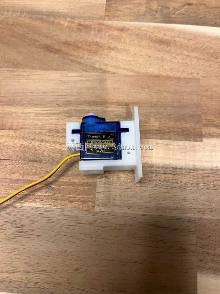 SG90系列通用支架臂版本