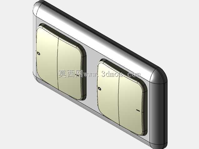 Smartwares CoverFrame 2-Gang
