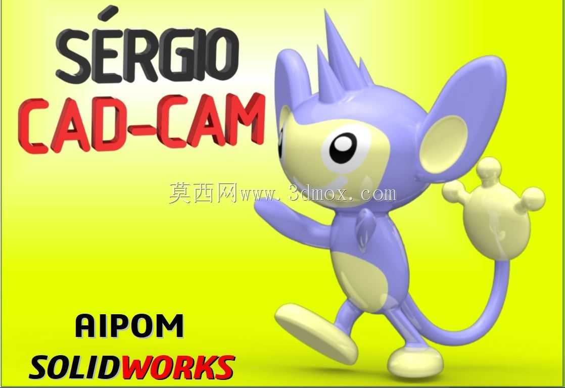 Aipom-������3D-��������CAD CAM