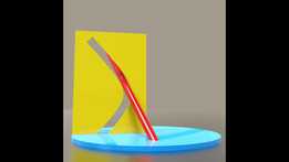 �о� 1
