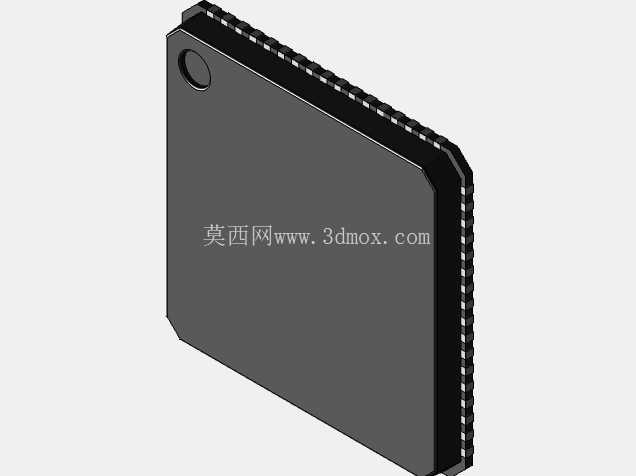 QFN68 (QCA7000)