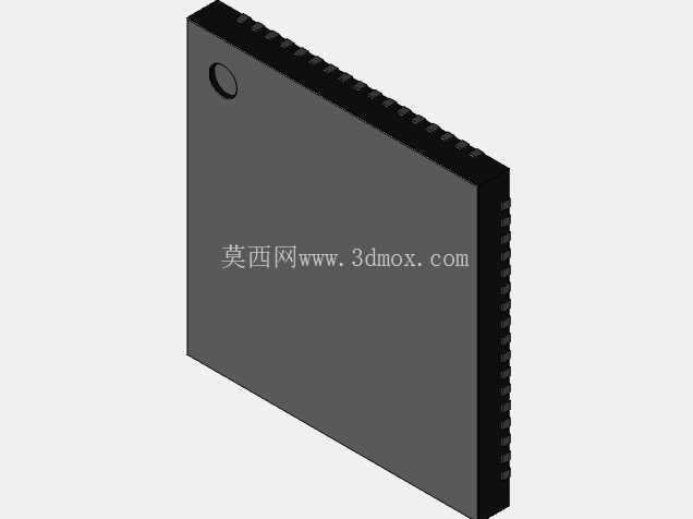 QFN68 (QCA7000)