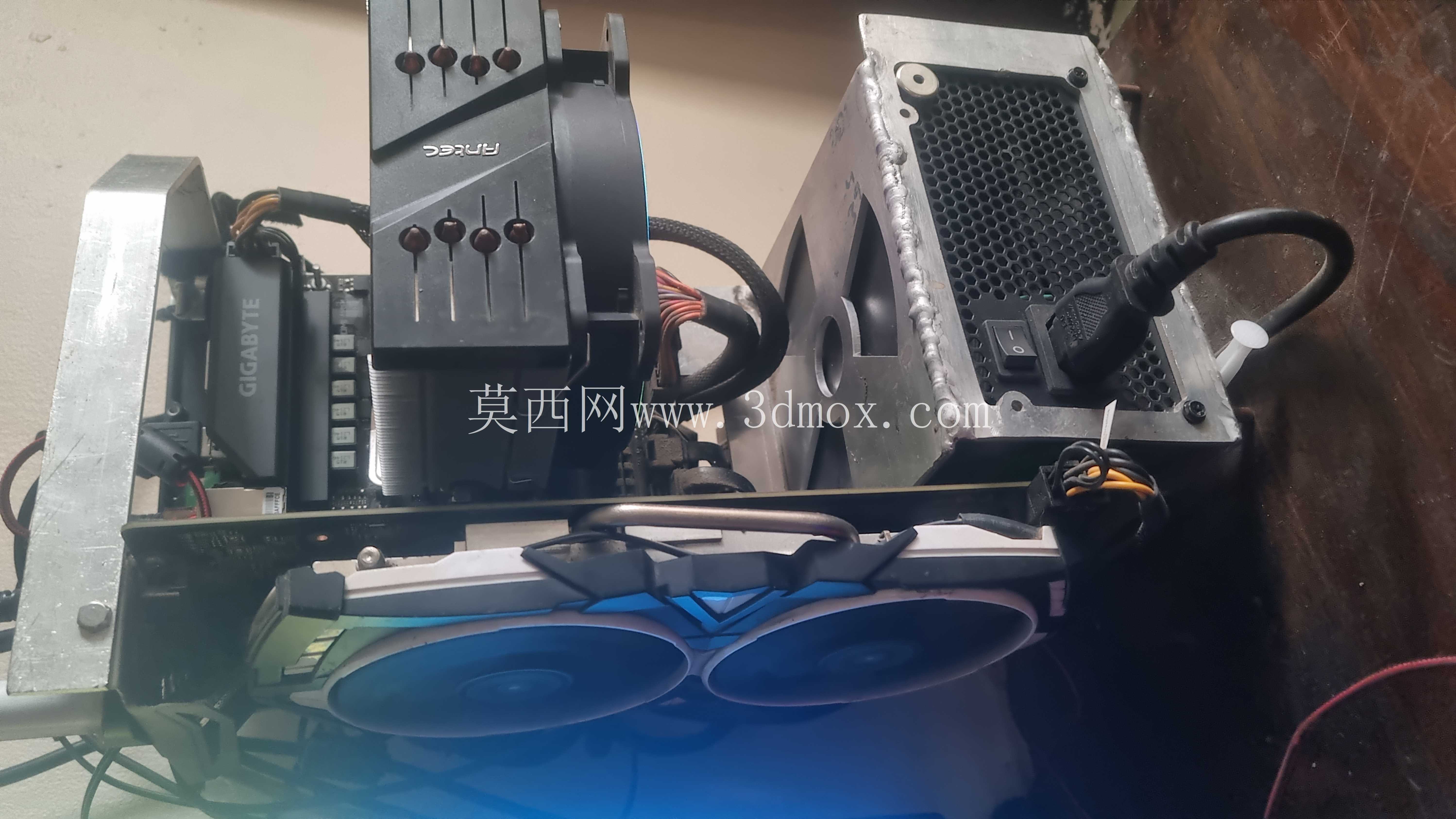 Itx 骨架开放式装备