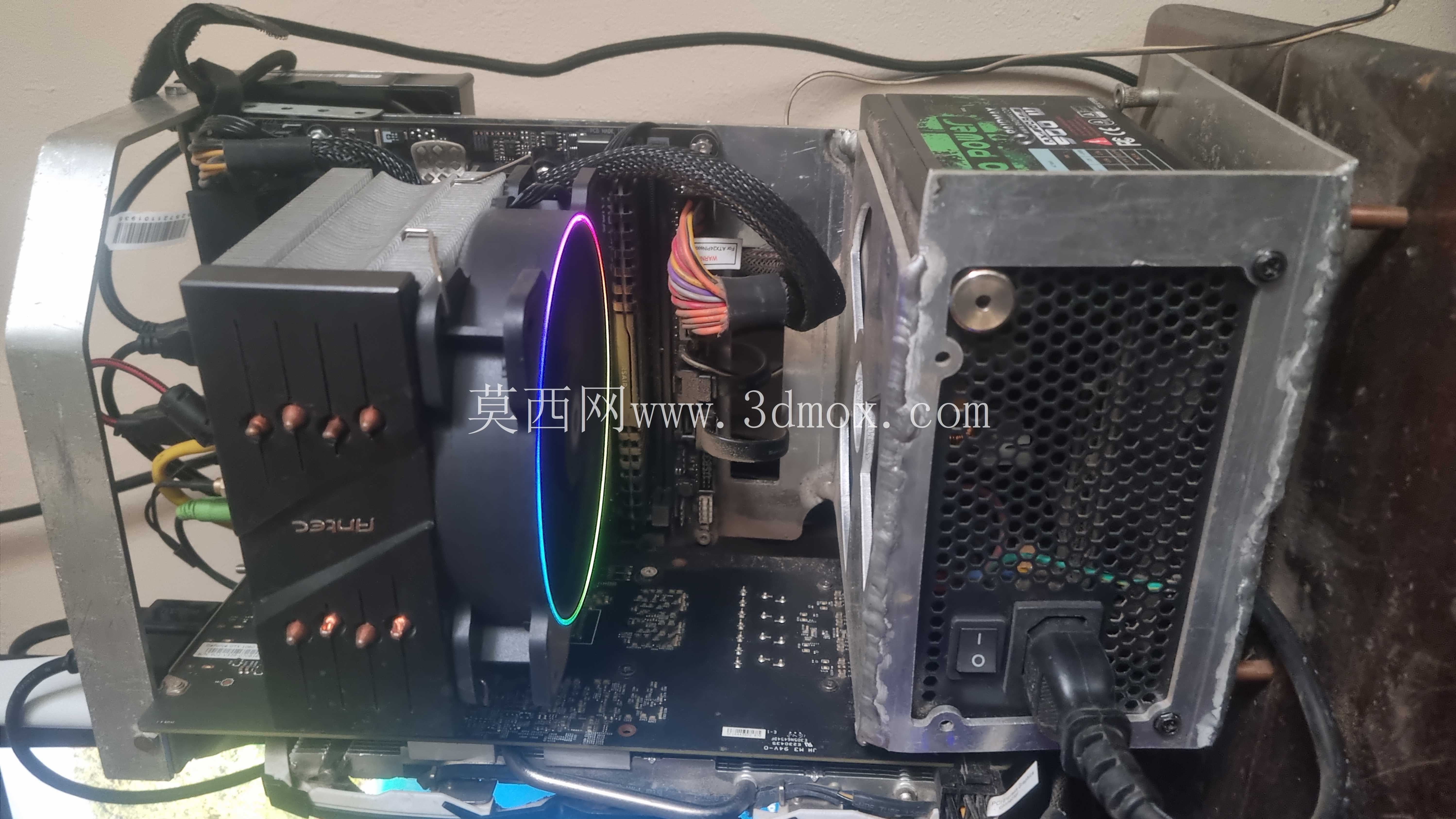 Itx 骨架开放式装备