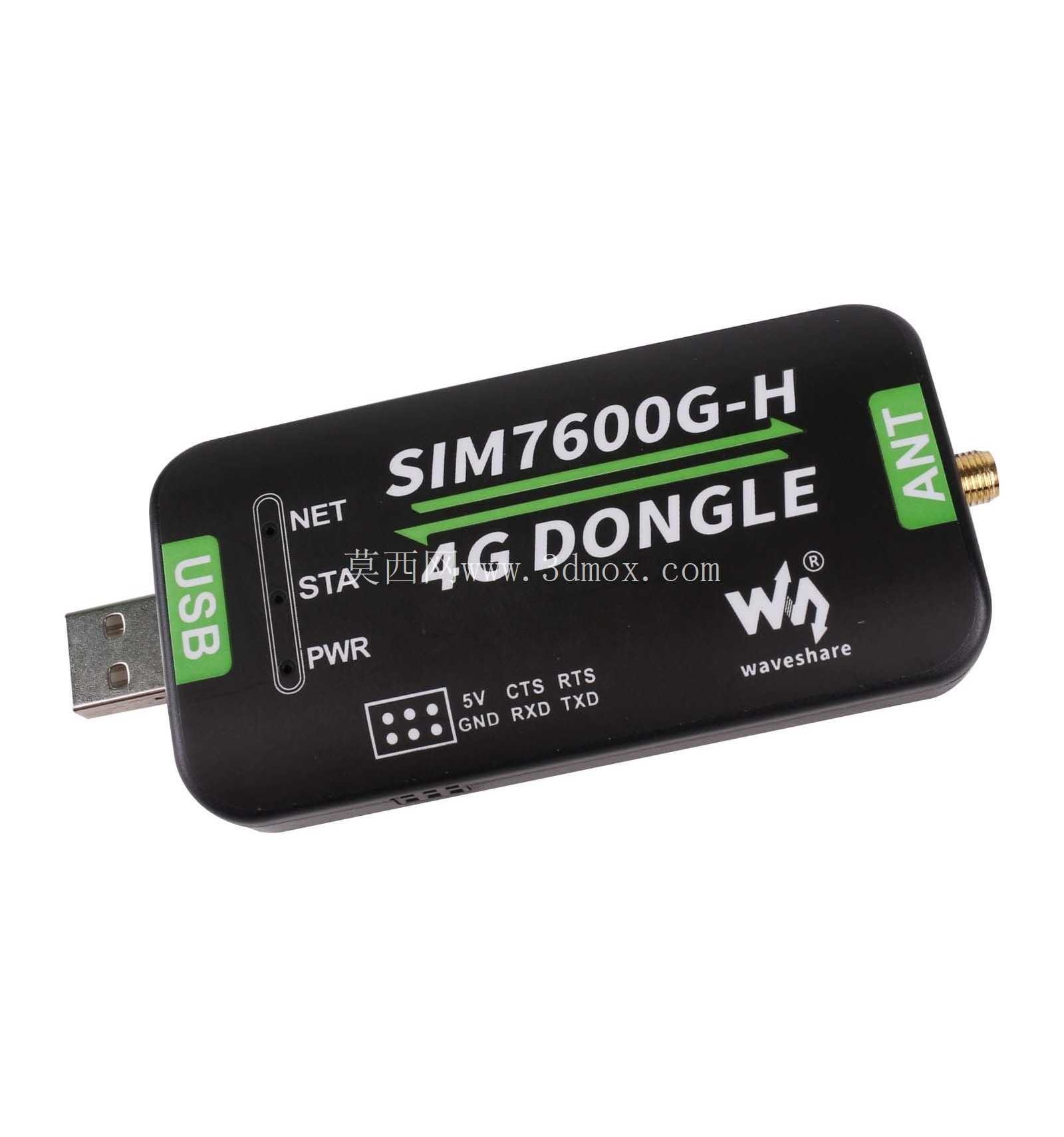 LTE ģ�� Sim7600g-h 4G ������