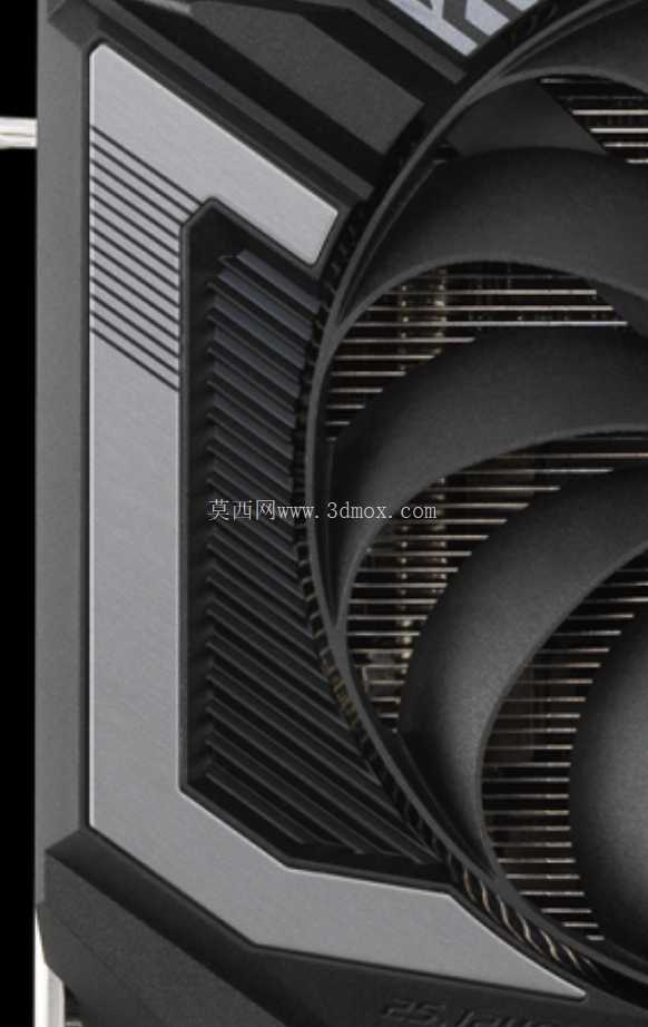 ROG RADEON RX 6600XT STRIX GPU