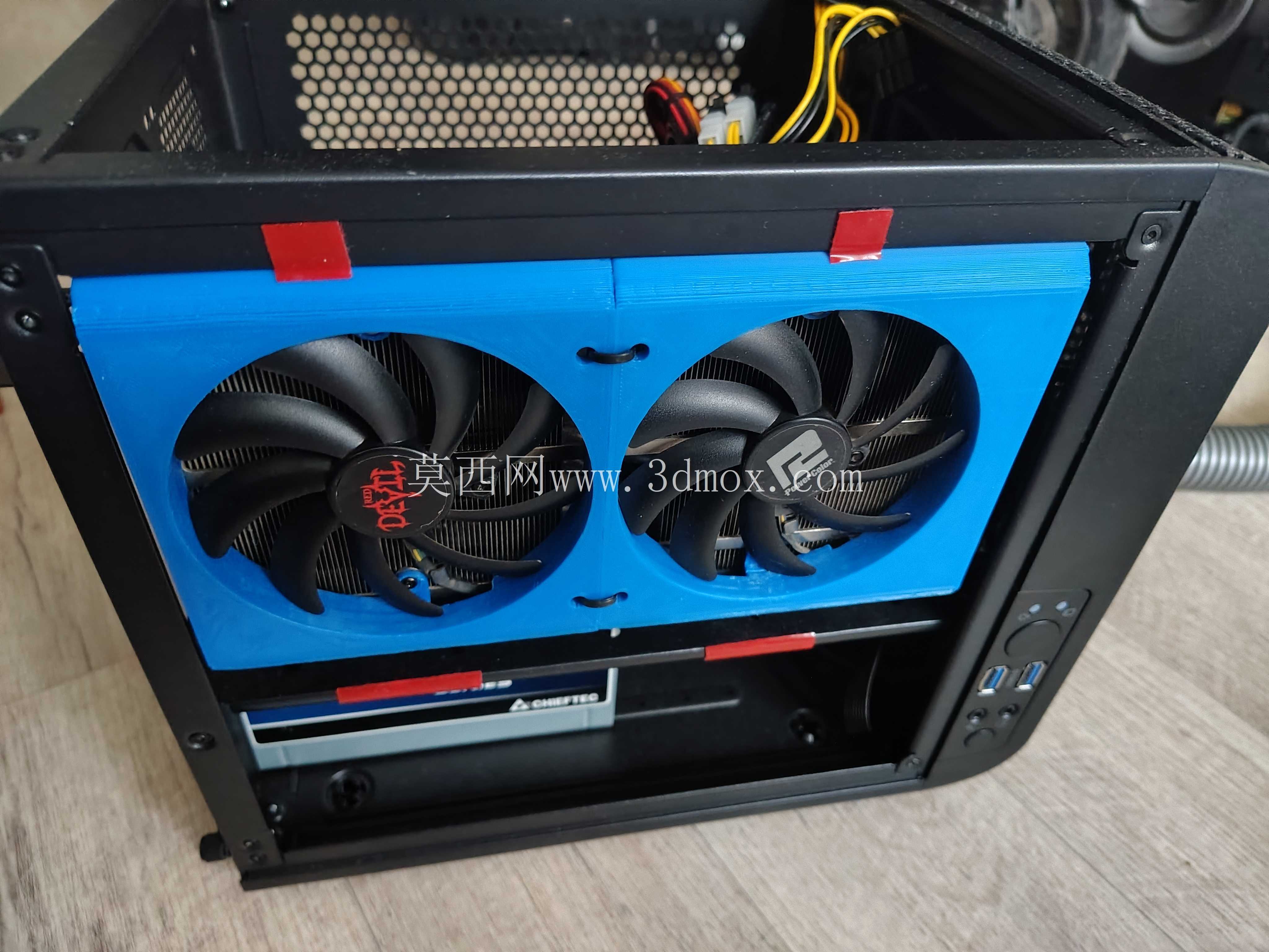 3D 打印风扇护罩 – RX 5600 XT Red Devil