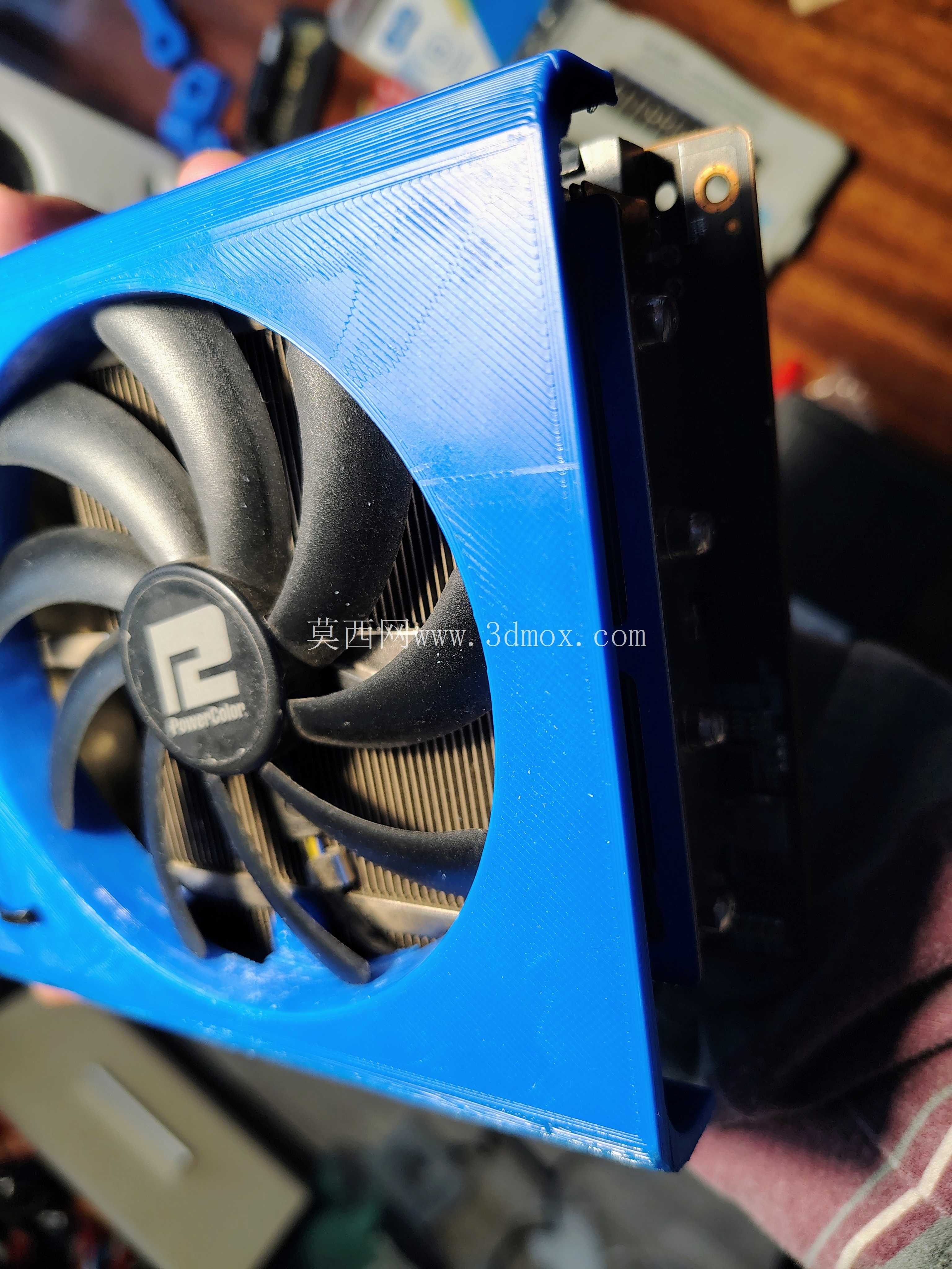 3D 打印风扇护罩 – RX 5600 XT Red Devil