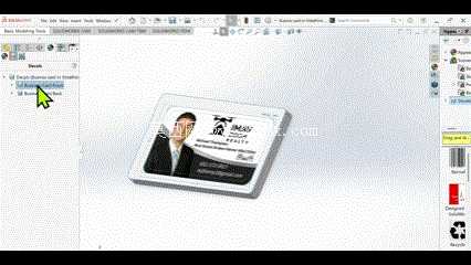 WBL 项目:在 SolidWorks 中设计无人机名片的 CAD 模型