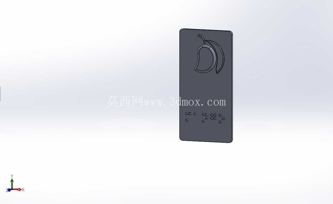 盲文游戏盒