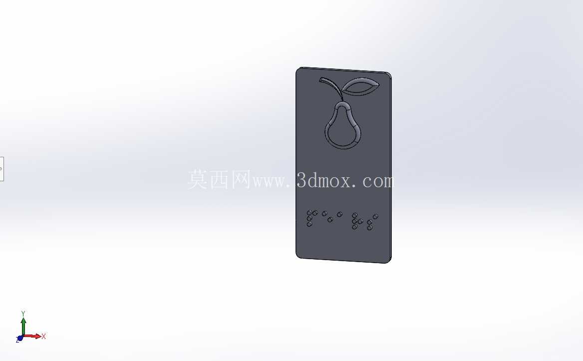 盲文游戏盒