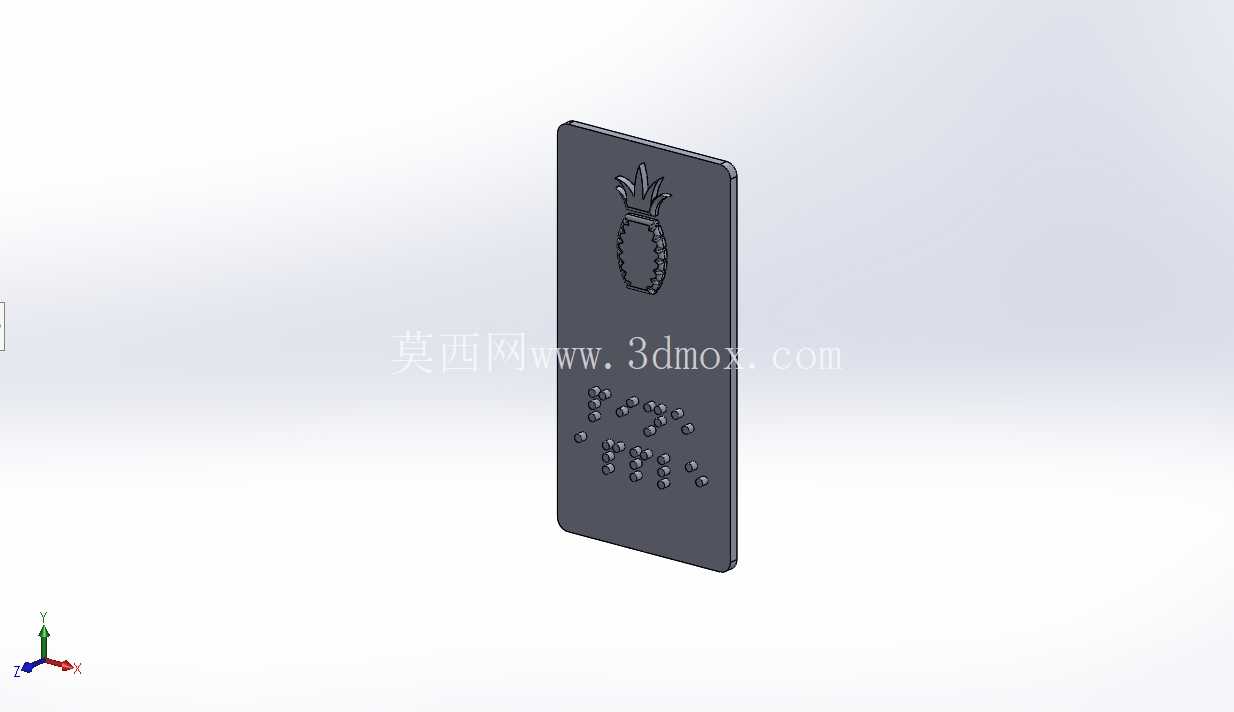 盲文游戏盒