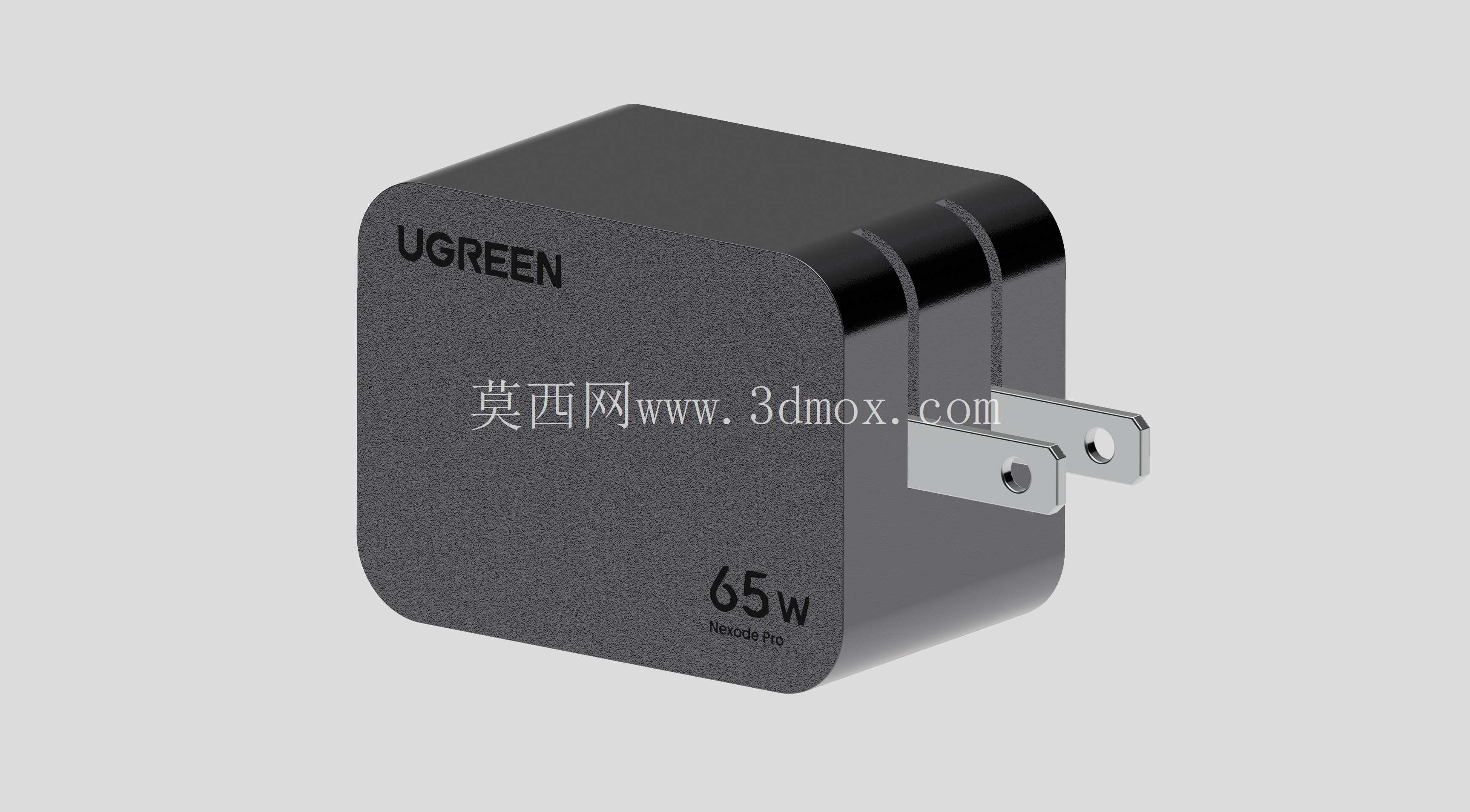 UGREEN Nexode Pro 65W