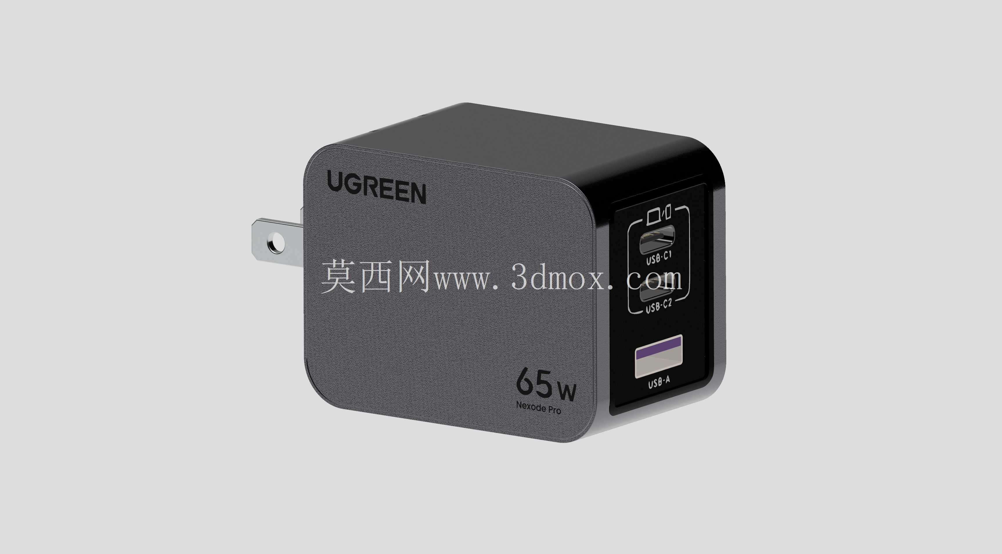 UGREEN Nexode Pro 65W