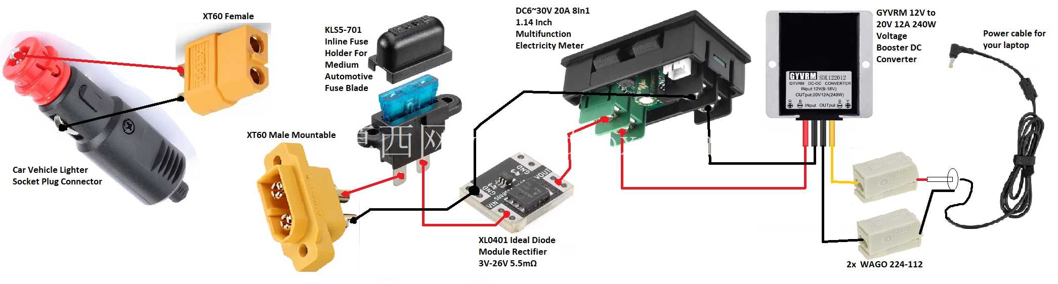 �ʼǱ�����ת���� 12 �� 20V DC