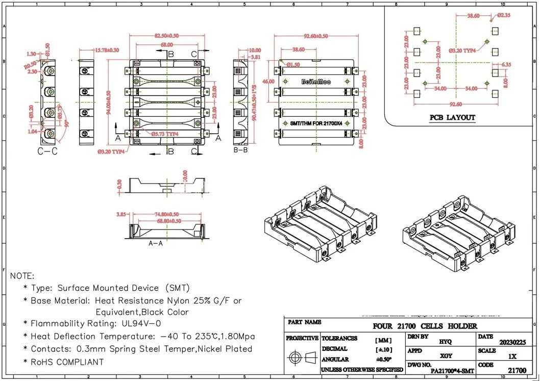 Holder_21700_smd