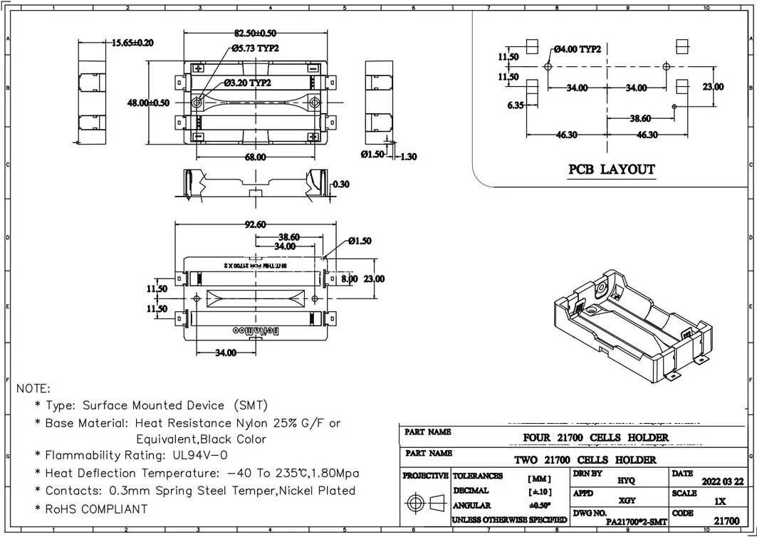 Holder_21700_smd