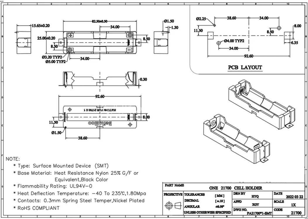 Holder_21700_smd