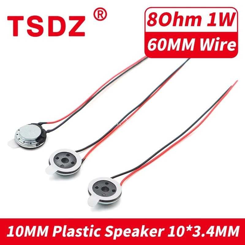������ TSDZ 10x3.6 ����