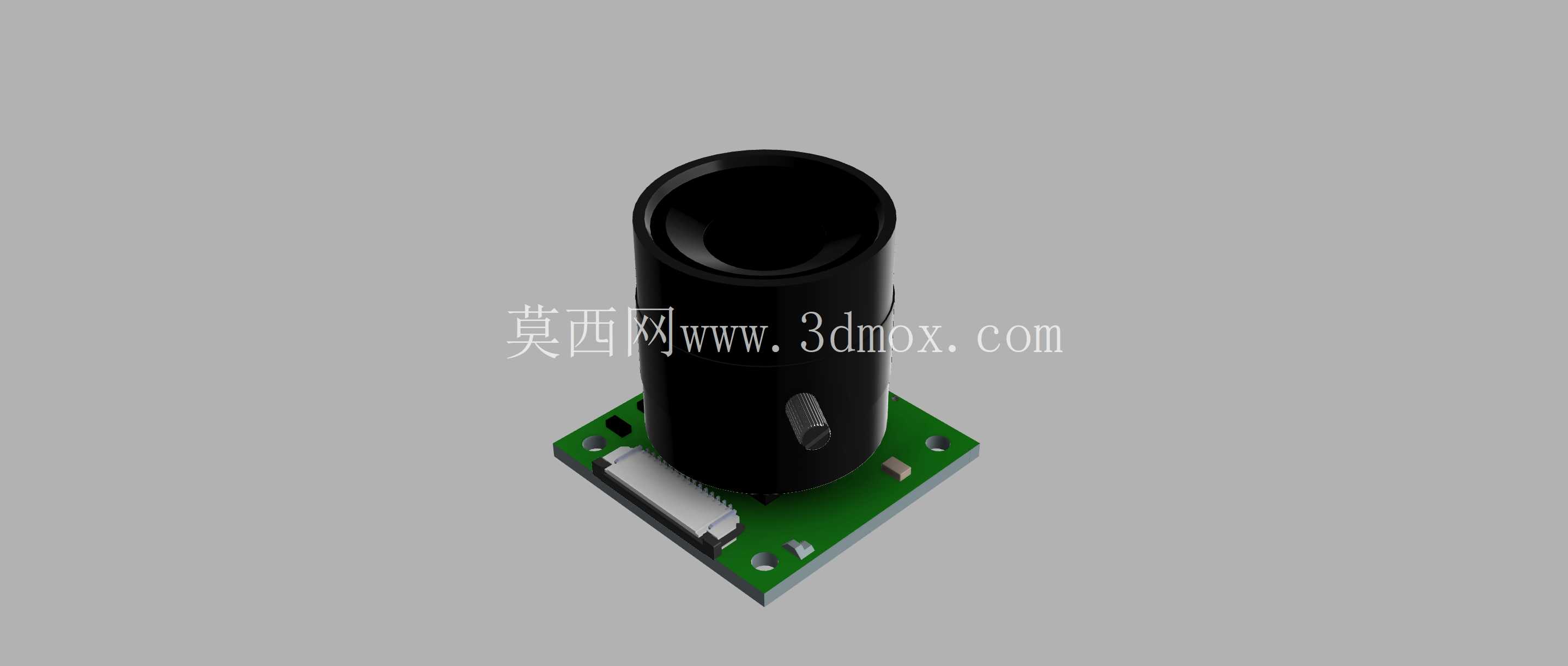 Arducam UC_261