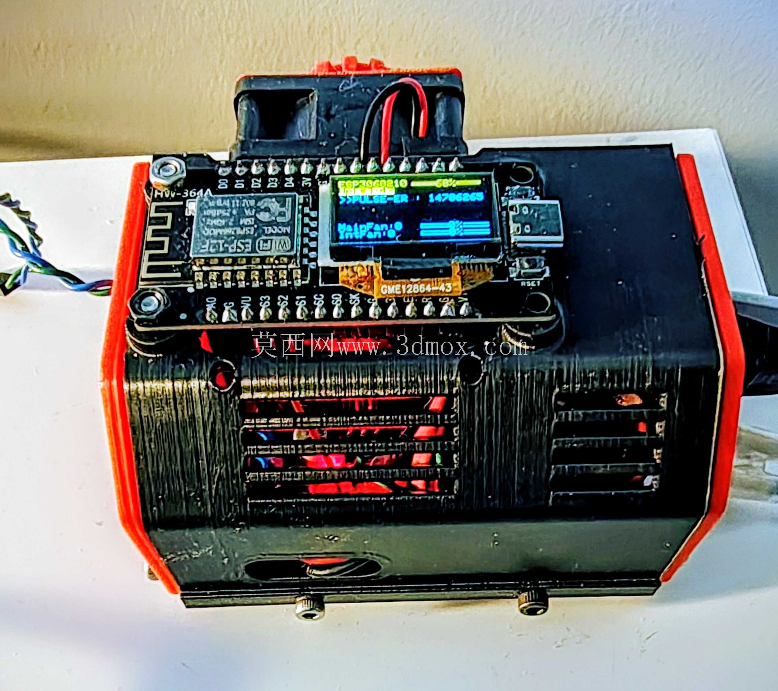 MQTT 供电风扇 V3