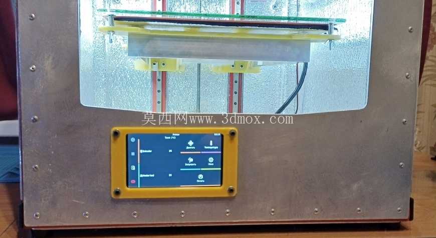 MKS LCD IPS50 ���