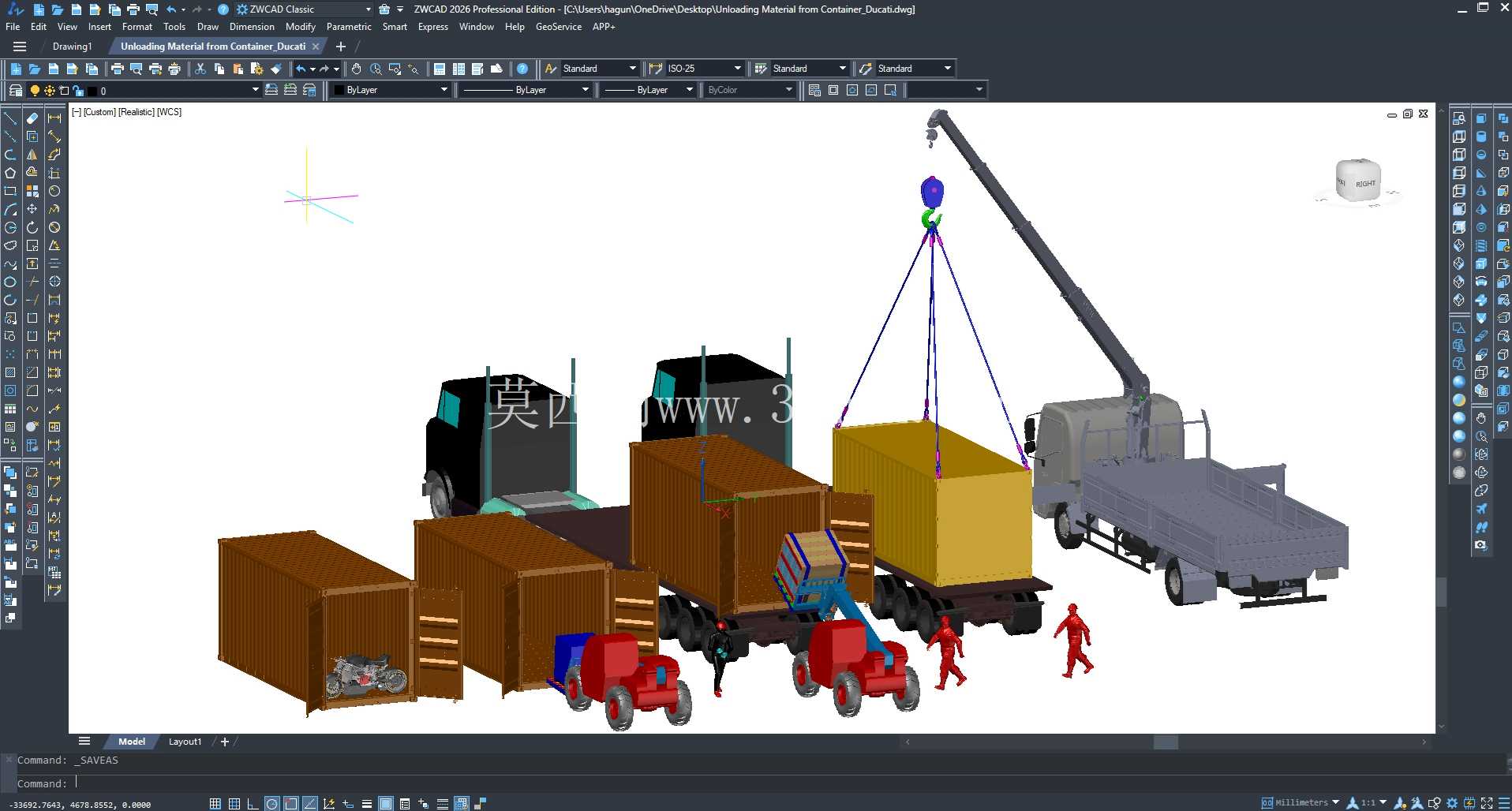 Telehandler2_Worker_Container_叉车