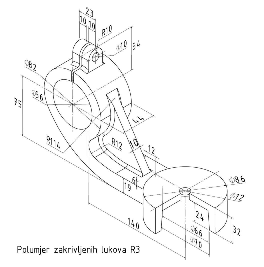 �����ܸ� (zakrivljena poluga)