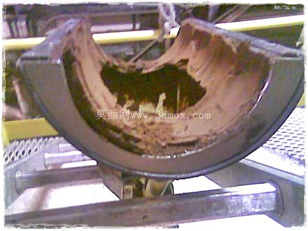 D\u0026C��v��lvula para Cafe molido PRUEBAS y MANTENIMIENTO