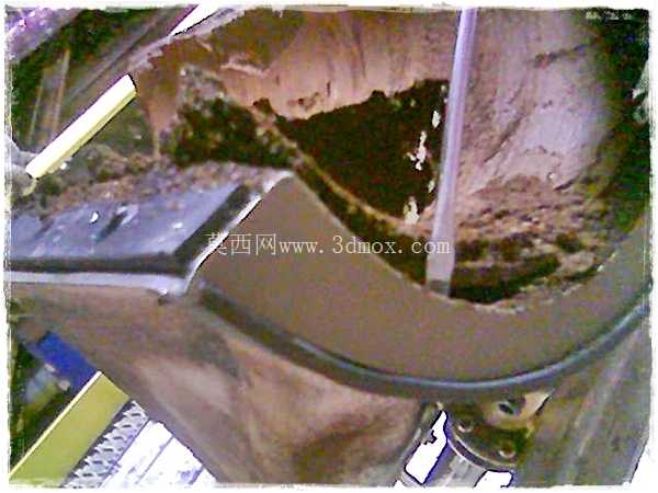 D\u0026C��v��lvula para Cafe molido PRUEBAS y MANTENIMIENTO