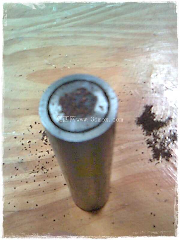 D\u0026C��v��lvula para Cafe molido PRUEBAS y MANTENIMIENTO