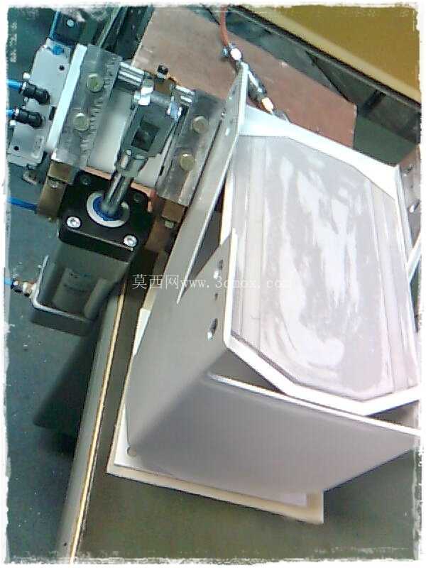 D\u0026C:válvula para Cafe molido PROTOTIPO