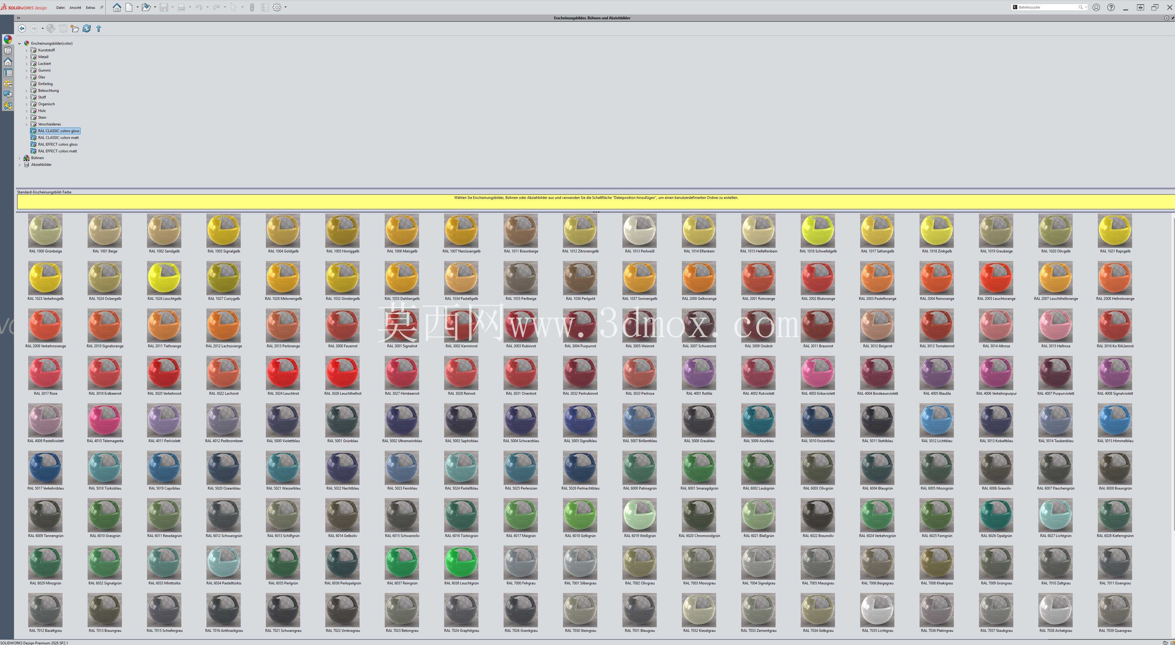 SolidWorks 2026 �� RAL CLASSIC ��ɫ��RGB ����ֵ��