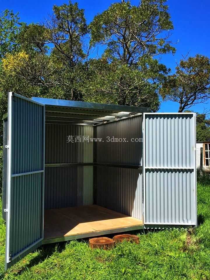 Q-BOX