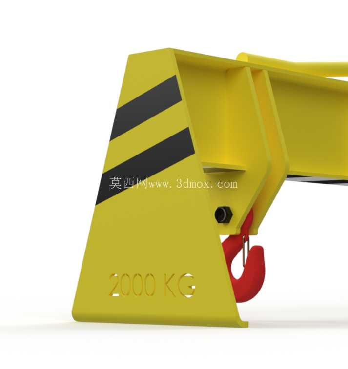 Balancim 6m - 2000kg(提升梁2吨)