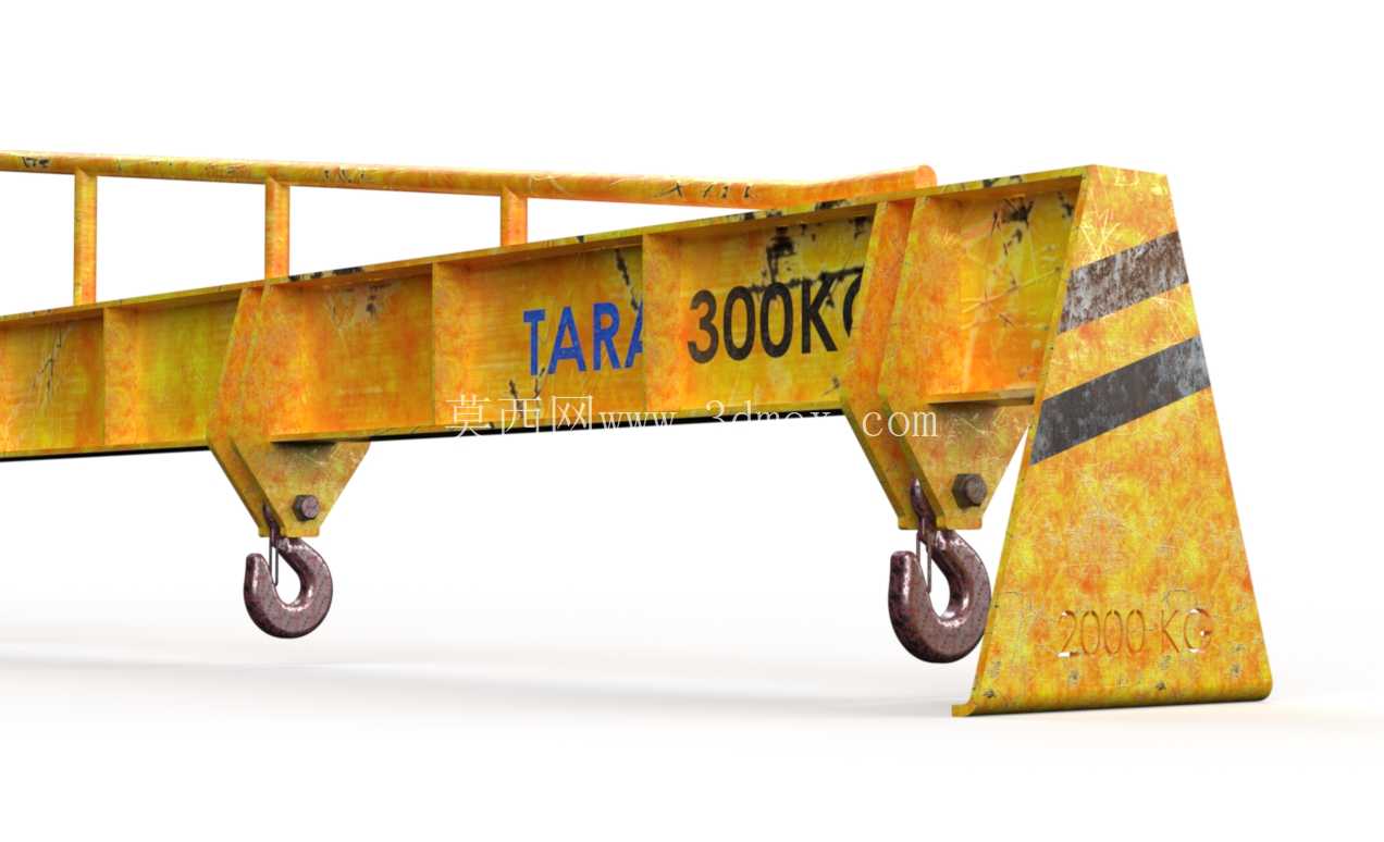 Balancim 6m - 2000kg(提升梁2吨)