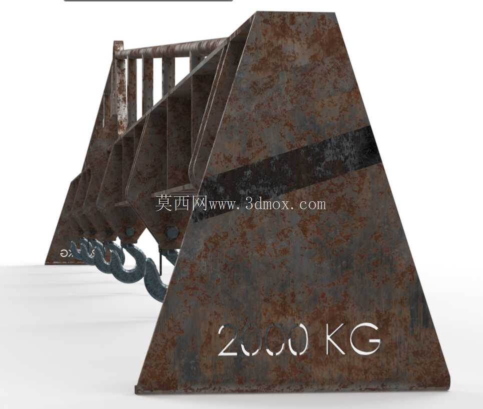 Balancim 6m - 2000kg(提升梁2吨)