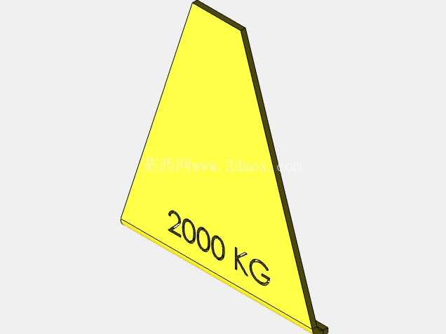 Balancim 6m - 2000kg(提升梁2吨)