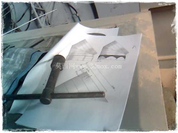D\u0026C��v��lvula para Cafe molido MOLDE 1
