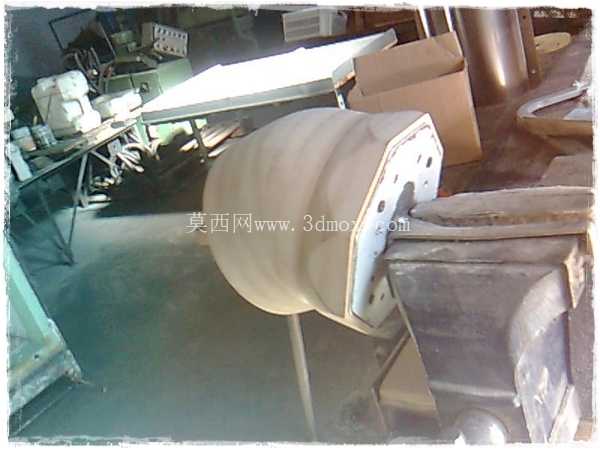 D\u0026C��v��lvula para Cafe molido MOLDE 1