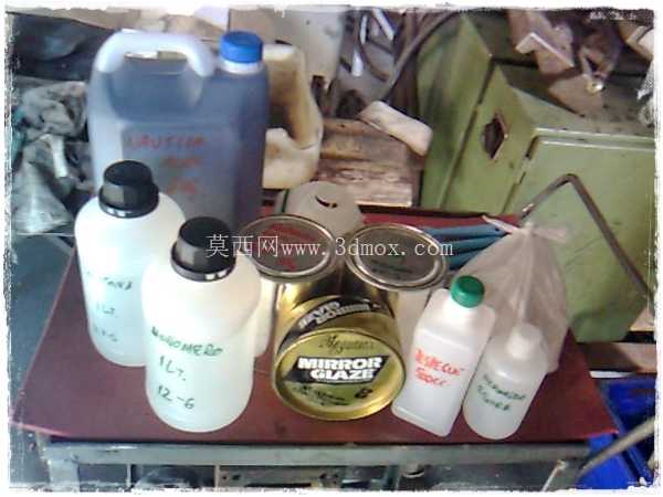 D\u0026C��v��lvula para Cafe molido MOLDE 1