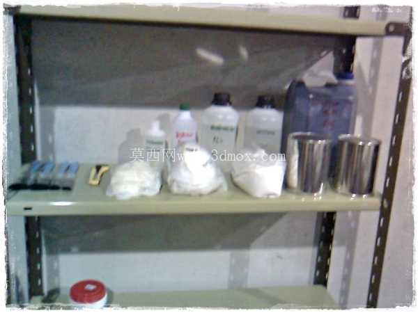 D\u0026C��v��lvula para Cafe molido MOLDE 1