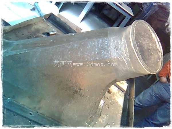 D\u0026C��v��lvula para Cafe molido MOLDE 1